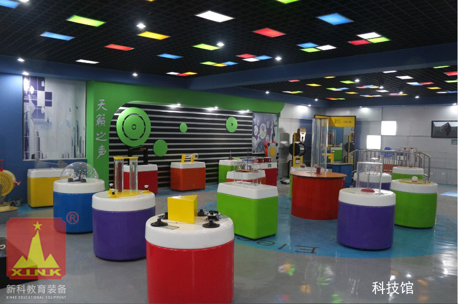 校園科技館科技實(shí)驗(yàn)室設(shè)計(jì)方案