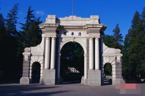 清華大學成立腦與智能實驗室、未來實驗室