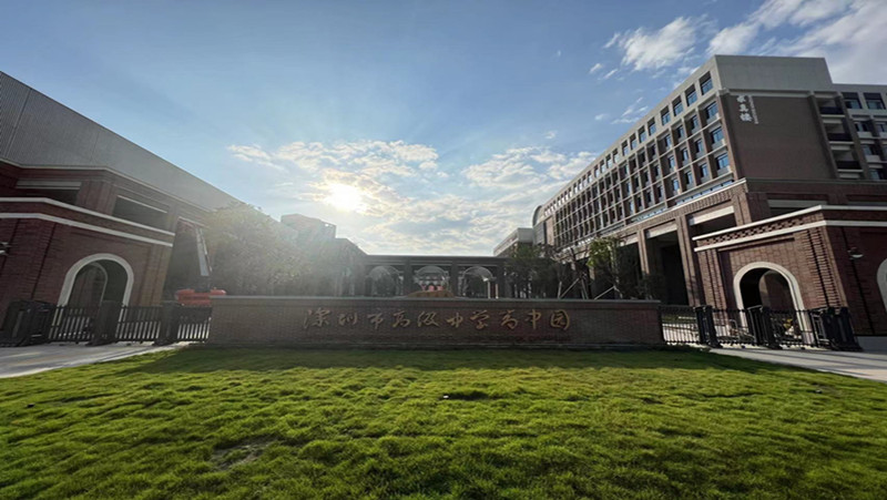 創(chuàng)新有效教學體系亮點實驗室建設