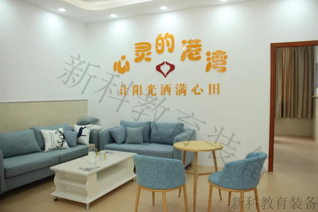 <a href='http://m.szmljz.com' target='1' style='font-size:14px; font-weight:bold; color:#0080ff;'>心理咨詢室</a>