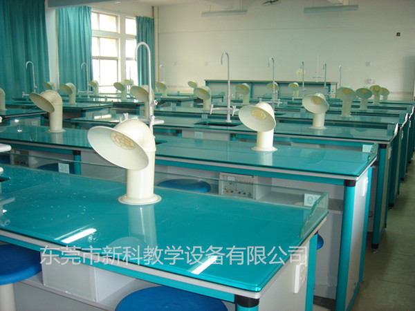 學校化學實驗室