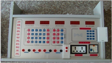 <a href='http://m.szmljz.com/' target='1' style='font-size:14px; font-weight:bold; color:#0080ff;'>物理實驗室</a>