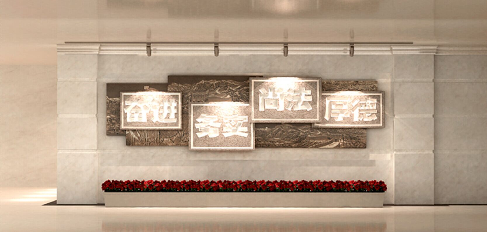 <a href='http://m.szmljz.com/products/102-1.html' target='1' style='font-size:18px; font-weight:bold; color:#000000;'>校園浮雕</a>墻