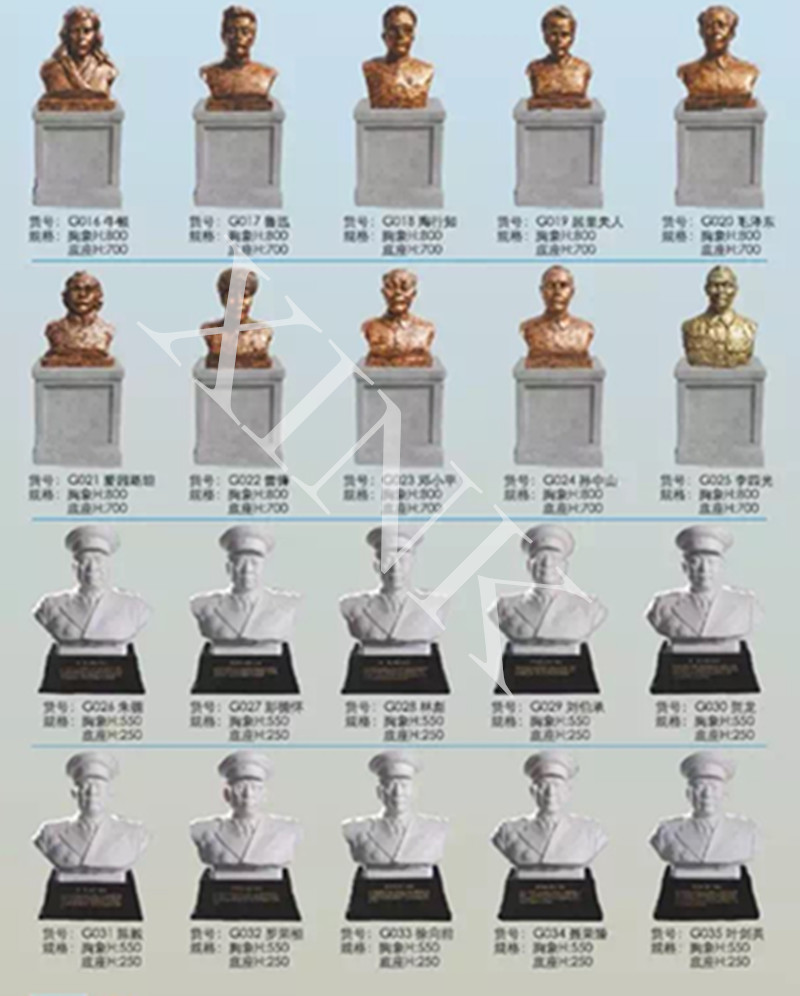 <a href='http://m.szmljz.com/products/100-1.html' target='1' style='font-size:18px; font-weight:bold; color:#000000;'>校園雕塑</a>