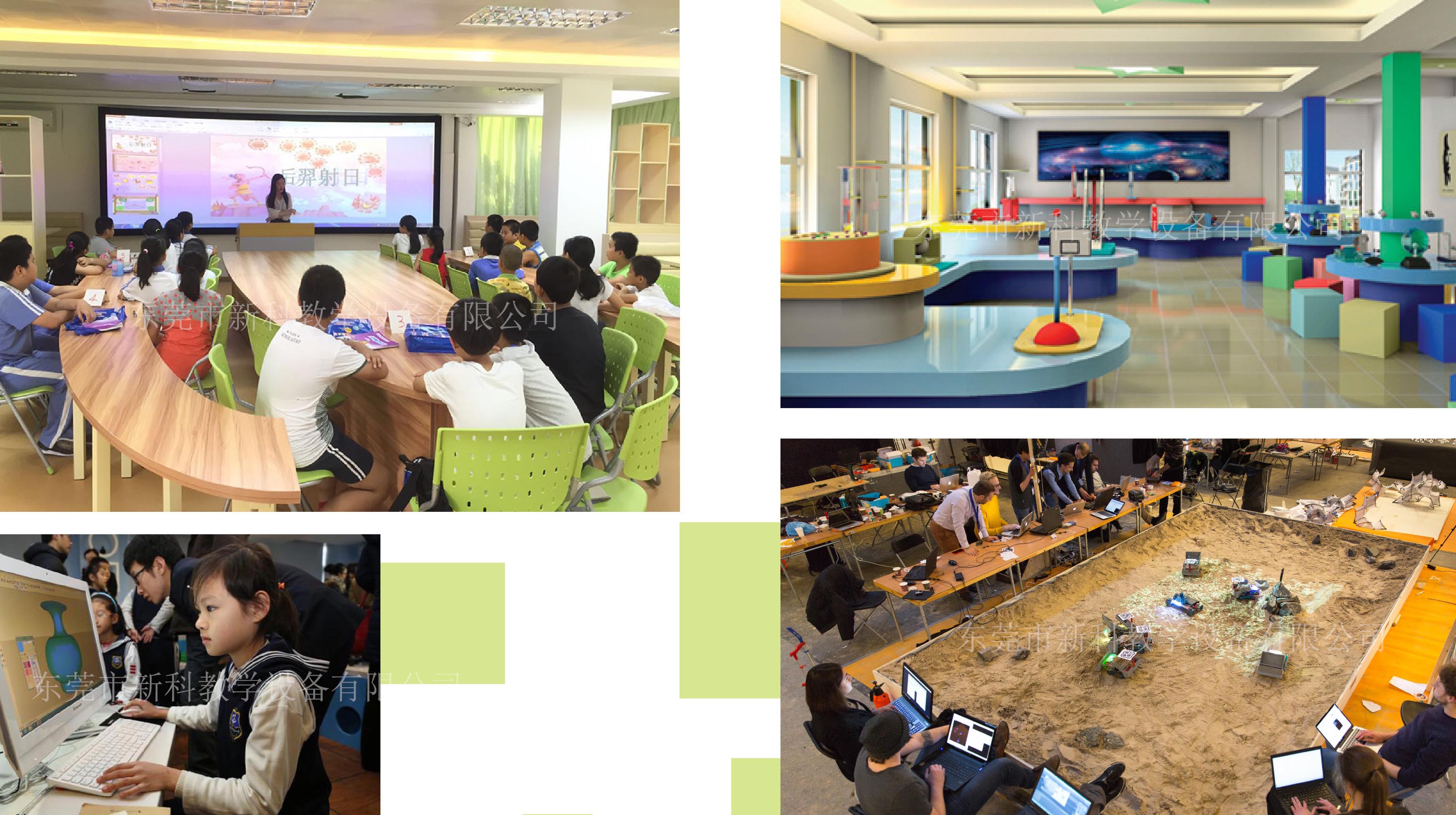 <a href='http://m.szmljz.com' target='1' style='font-size:14px; font-weight:bold; color:#0080ff;'>創客實驗室</a>活動區