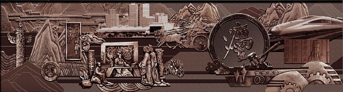 <a href='http://m.szmljz.com/products/102-1.html' target='1' style='font-size:18px; font-weight:bold; color:#000000;'>校園浮雕</a>文化