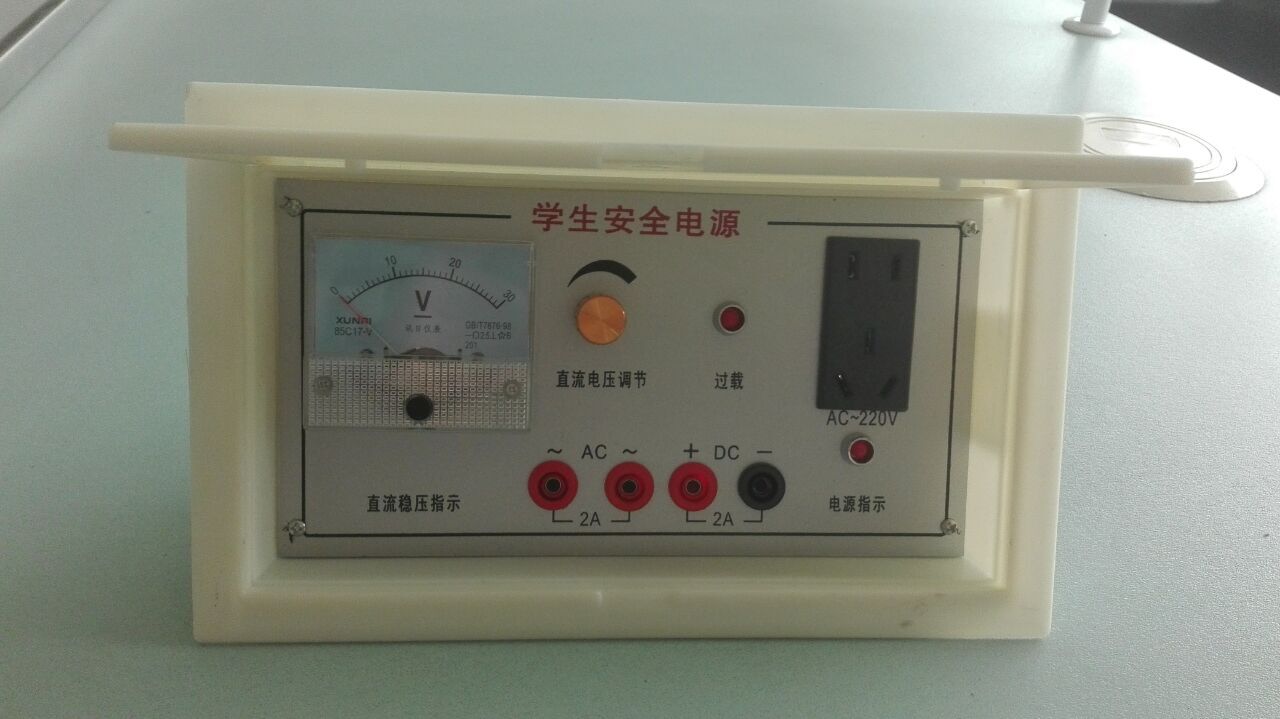 <a href='http://m.szmljz.com/' target='1' style='font-size:14px; font-weight:bold; color:#0080ff;'>物理實驗室</a>