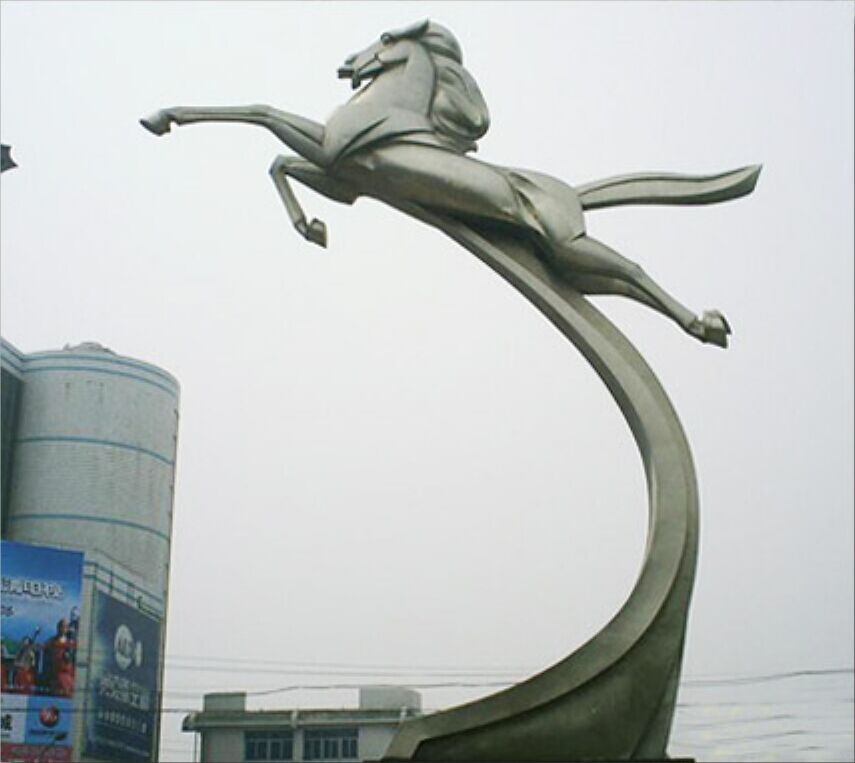 <a href='http://m.szmljz.com/products/100-1.html' target='1' style='font-size:18px; font-weight:bold; color:#000000;'>校園雕塑</a>：天馬雕塑