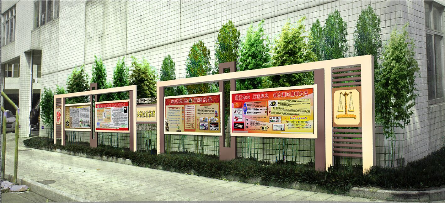 <a href='http://m.szmljz.com/products/101-1.html' target='1' style='font-size:18px; font-weight:bold; color:#000000;'>校園文化長廊</a>