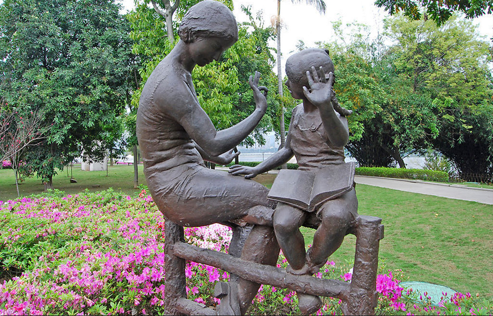 師生情<a href='http://m.szmljz.com/products/100-1.html' target='1' style='font-size:18px; font-weight:bold; color:#000000;'>校園雕塑</a>