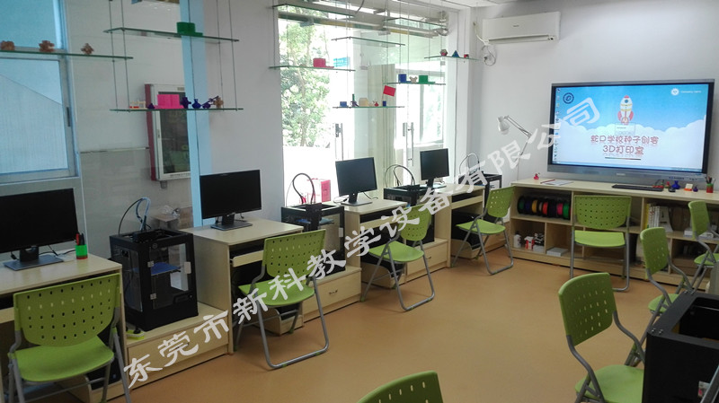 <a href='http://m.szmljz.com' target='1' style='font-size:14px; font-weight:bold; color:#0080ff;'>創客實驗室</a>