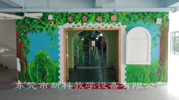 <a href='http://m.szmljz.com/chanpin/110-1.html' target='1' style='font-size:18px; font-weight:bold; color:#000000;'>圖書閱覽室</a>