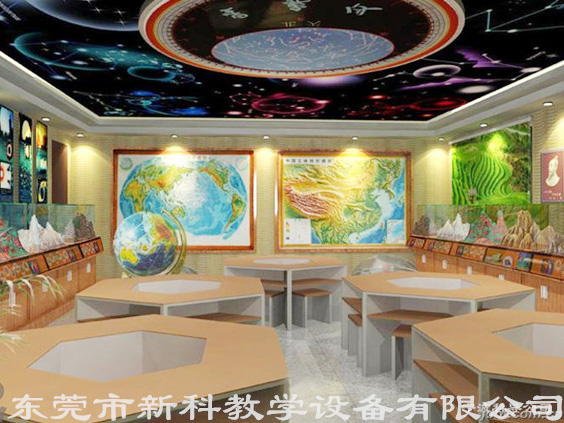 創(chuàng)意<a href='http://m.szmljz.com/chanpinyiji/42-1.html' target='1' style='font-size:14px; font-weight:bold; color:#0080ff;'>地理專用教室</a>