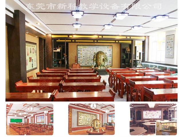 <a href='http://m.szmljz.com/chanpinyiji/43-1.html' target='1' style='font-size:14px; font-weight:bold; color:#0080ff;'>歷史專用教室</a>