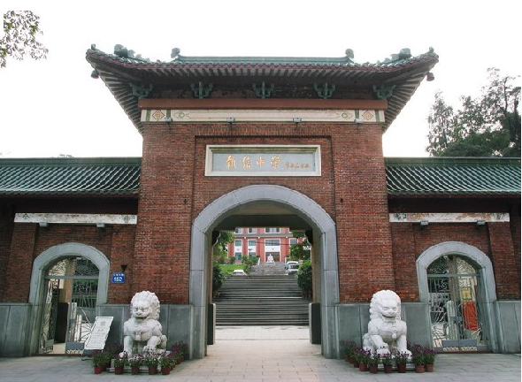 執信中學<a href='http://m.szmljz.com/products/99-1.html' target='1' style='font-size:18px; font-weight:bold; color:#000000;'>校門設計</a>